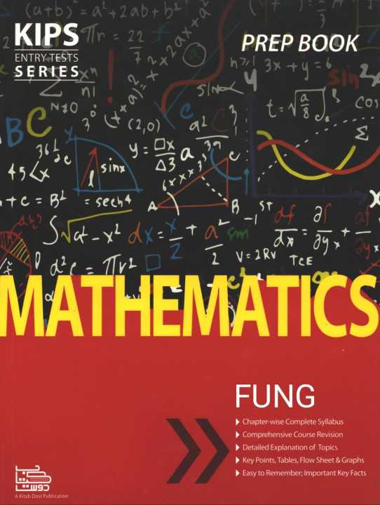 Set%20of%202%20books:%20Kips%20Math%20FUNG%20Practice%20book%20-%20Kips%20Math%20Prep%20book%20for%20FUNG%20-%20Image%202