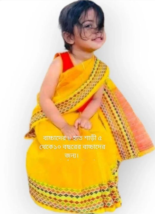 Tangail%20new%20soft%208%20hand%20baby%20katan%20saree%20without%20blouse%20piec%20-%20Image%204