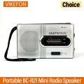 BC-R21/961/962 Mini Radio AM FM Battery Operated Portable Radio Best Reception Longest Lasting For Running Walking Home Soundbox. 