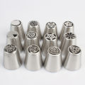 18Set Russian Tulip Icing Piping Nozzles Stainless Steel Flower Cream Pastry Tips Nozzles Bag Cupcake Cake Decorating Tools. 