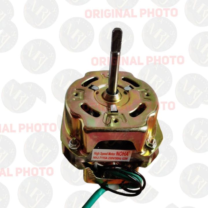 High speed fan motor jony fan Noha 7115A