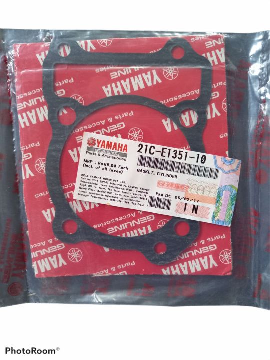 FZ%20Version%202%20Full%20Packing%20Set%20-%20Image%208