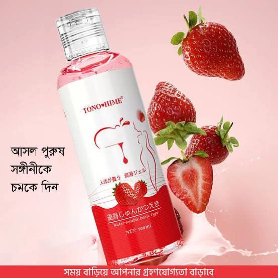 Tono%20Hime%20Lubricant%20Gel%20-%20Image%204