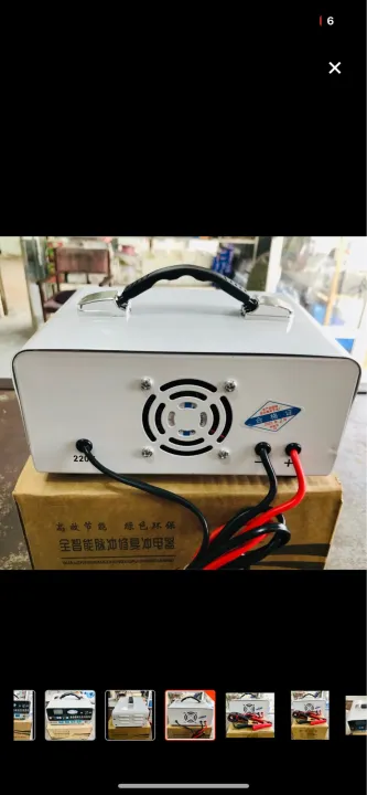 Smart%20Desulfator%20Maintainer%20Battery%20Charger%2012V%2030A%2024V%2010A%20Adjustable%20Pulse%20Repair%20Lea...%20-%20Image%202