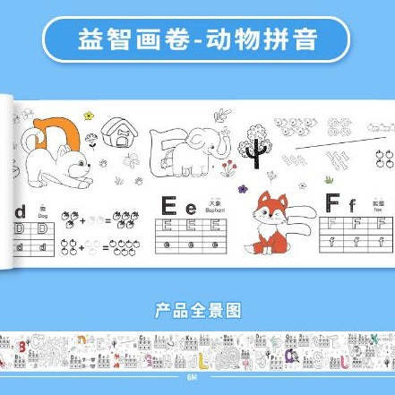 Children's%20Coloring%20%20Drawing%20Roll,%20Coloring%20Paper%20Roll%20for%20Kids%20-%206%20meter%20-%20Image%204