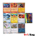 MEGA EVOLUTION SCARLET&VIOLE 360PCS/Set Pokemon Card 151 Prismatic Evolutions Black Bolt English Booster Battle Transaction Card. 