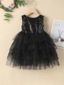 Net fairy frock | 3 layered black net frock fro girls. 