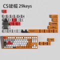 CS2 KEYCAPS CSGO 29 KEYS OEM Profile GAME Keycaps for mechanical keyboard. 