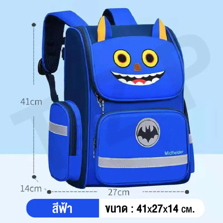 School%20bag%20baby%20backpack%20cute%20school%20bag%20Cute%20kindergarten%20backpack%20-%20Image%209