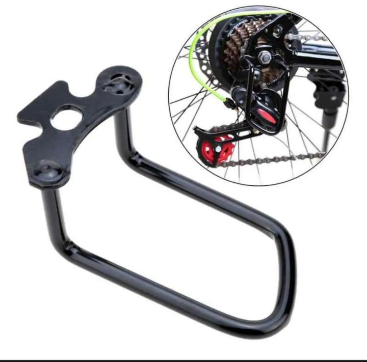 Bike Bits Bazaar Adjectable steal rear protector |cycle protectors steal | cycle downfalls protectors | protectors for cycle