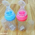 Baby Silicone Rice Paste Squeeze Feeding Spoon Bottle with Suction Cup. 