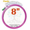 Plastic Embroidery Hoop Ring Frame for Cross Stitch Craft, Sewing Tool, Embroidery Ring Circle Set, (Size -4, 5, 6, 7, 8 Inch). 