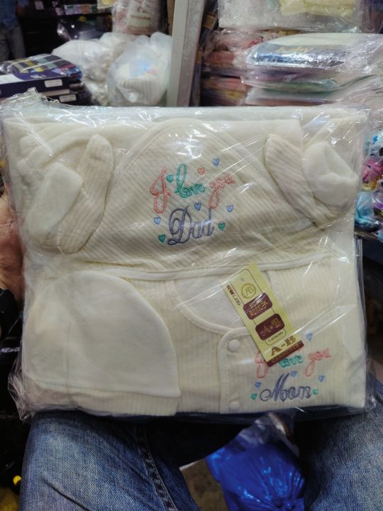 Pack%20of%203%20-%20New%20born%20baby%20Winter%20clothes,%20(0-1%20month)%20Newborn%20dress%20/%20baby%20suit%20-%20Image%205