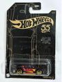 Hot Wheels 55th Anniversary Porsche 993 GT2 Sports Car Black and Gold Edition ~ 4/6. 