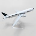 Airplane Model PIA (16cm)  Pakistan International Airlines Boeing 777 Die cast  Airline model Plane Aircraft Metal model Toy plane Collectible with stand office  and home decoration i. 