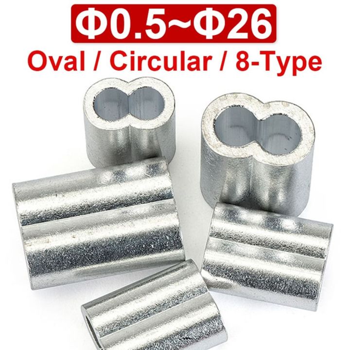 10-50Pcs%20Aluminum%20Cable%20Stopper%20Crimp%20Rope%20Sleeve%20Wire%20Crimp%20Sleeve%20Fixing%20Clip%208-Shape%20Wire%20Ferrules%20Cord%20Lock%20-%20Image%205