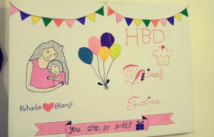Khala bhanji love birthday hoop embrodry