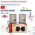 D7 Mini High Quality Wired Smart Speakers Best Sound Quality. 