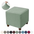 Elastic Jacquard Ottoman Cover Solid Color Stool Covers Square Footrest Covers All-inclusive  Anti Slip Footstool Slipcovers. 