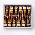 Prem Dulhan Mehedi 12 Piece Box Traditional Wedding Accessories for Groomsmen And Bridesmaids. 