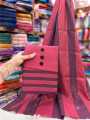 Winter Multani Khaadi Khaddar 3 Pc Suit For Women - Acrylic Winter Khaddar Shirt Trouser With Border Dupatta. 