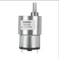 JGB37-520 DC 6V/12V/24V High Torque Gear Motor All Metal Gear Box Electric Motor 7/12/22/35/45/66/107/200/320/600/960RPM. 