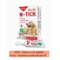 AG-science (N - tick) PC-2002 AG-science (N - tick)😜🐶. 