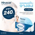 Hiru silicone Pro. 
