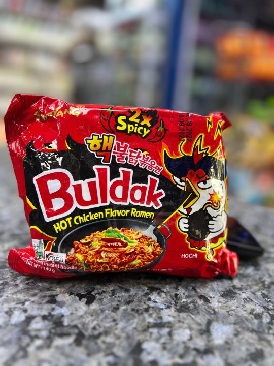 Samayyang Instant Ramen Noodles, Halal Certified, Spicy 1PC