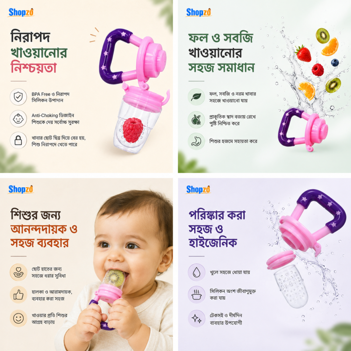 Baby Fruit & Vegetable Feeding Pacifier - Silicone Baby Pacifier Feeder for Fruits, Vegetables