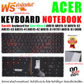 Acer keyboard Acer Nitro 5 AN515-51 n17c1 AN515-52 series laptop keyboard US black with backlit AN515-53. 