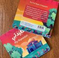 My Aqeedah - Board Book in English and Arabic - Bilingual Board Book - Kids Books - Islamic books for children - Arabic books - English Islamic Hard Book for kids - Book on Islam - Book on Belief of Islam - Children books - Toddler Books - Babies books. 