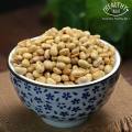 Roasted Soyabean/Bhuteko Bhatmas - 500g. 