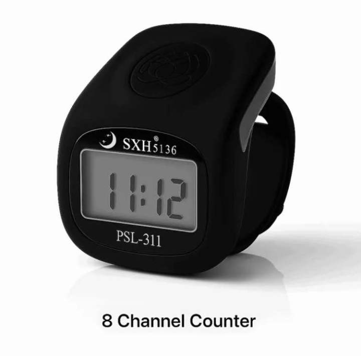 Digital%208%20Channel%20Tasbih%20-%20Night%20Mode%20LED%20Backlight%20-%20Handheld%20Finger%20Ring%20-%205%20Digit%20LCD%20Display%20-%20Multifunctional%20Clock%20Time%20Function%20-%20Beep%20Buzzer%20Clicker%20Tasbeeh%20Zikr%20Pray%20Tally%20Counter%20-%20Packed%20in%20Plastic%20Box%20-%20Image%209