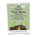 Organic Peat Moss 1Kg. 
