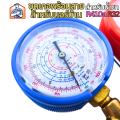 Zeng Shi air conditioner gauge kit air conditioner gauge for all air conditioner R-32, R410, R-22, R-134a. 