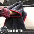 Super absorbent microfiber car towel, compact design, strong water absorption, suitable for cars, trucks and ships.. 