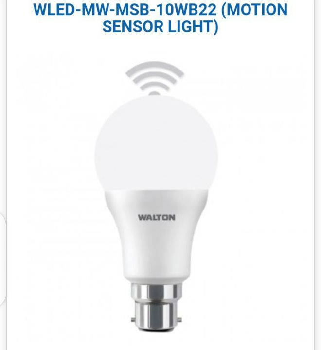 WALTON%20LED%20MOTION%20SENSOR%20LIGHT%2010W.(B-22/E-27)%20-%20Image%203