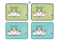 Eid ul Adha Qurbani Gosht Labels – Cute Sheep Design (Pack of 10)

Description:. 