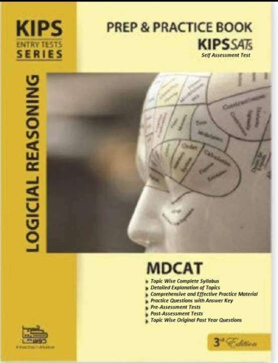 KIPS ENTRY TESTS SERIES LOGICAL REASONING NMDCAT NEW BOOK