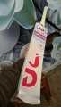 JD Sports Cricket Bat -Tape Ball Cricket Bat FMC Edition 2025. 