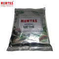 Mumtaz Methi Powder 200gm.