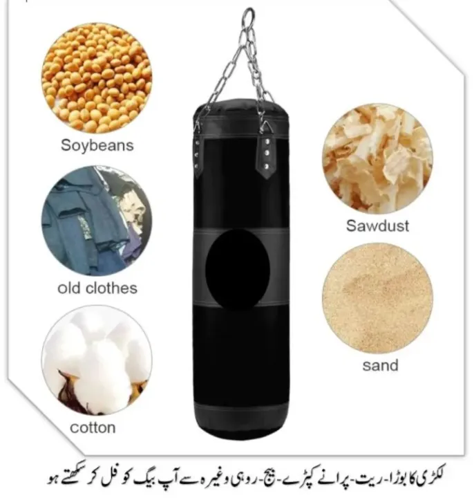 Unfilled%20Punching%20Bag%20Perfect%20Boxing%20Bag%20And%20Mma%20Training%20Accessory%20for%20Men%20-%20Image%204