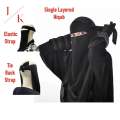 Single Layer Black Abaya Niqab Breathable Polyester Mix Fabric for Women and Girls. 