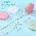 Nordic style portable tape measure cute small ruler. 