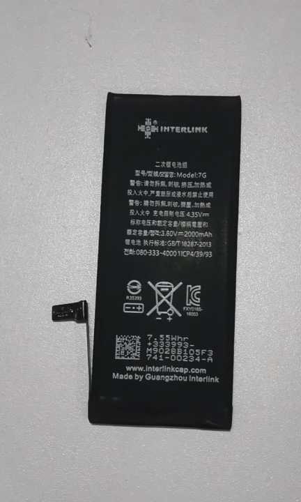 interlink%20Iphone%207G%20battery%20Original%20-%20Image%207