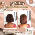 [1 Jar] Carista Goat Milk Keratin / Carista Goat Milk Premium Extra Longhair Keratin, Goat Keratin, Hair Growth Formula [500 G.]. 