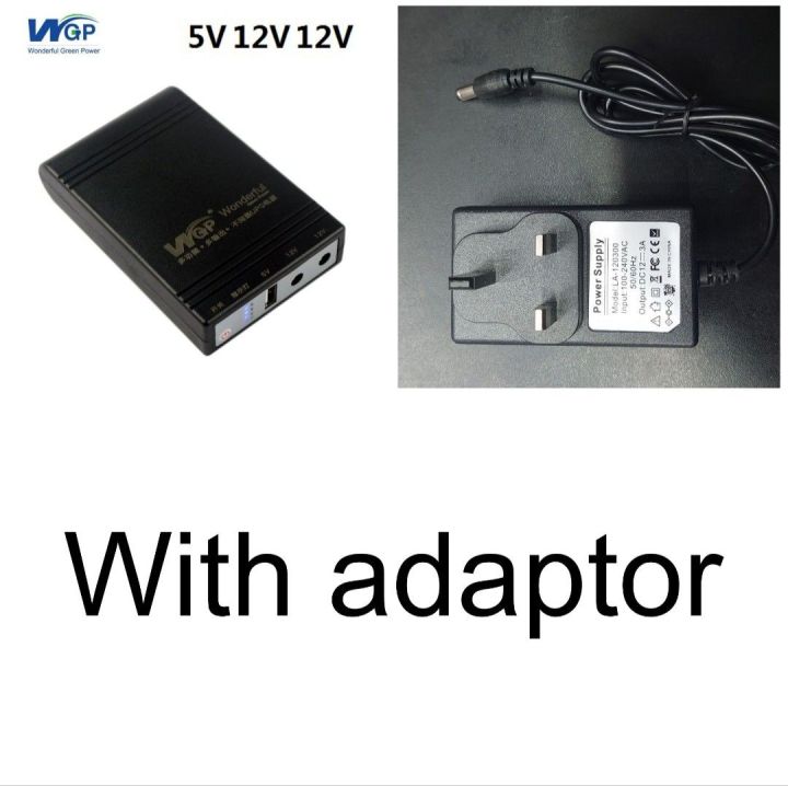 Wgp mini UPS 5/12/12V 10400mAh upgraded battery with adaptor