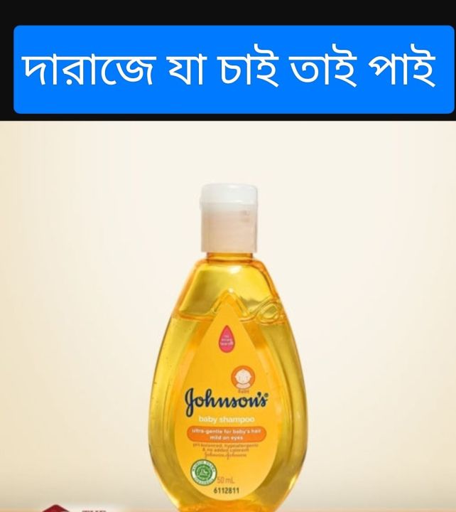Johnson%E2%80%99s%20Baby%20Shampoo%2050ml%20best%20koality%201pcs%20-%20Image%202