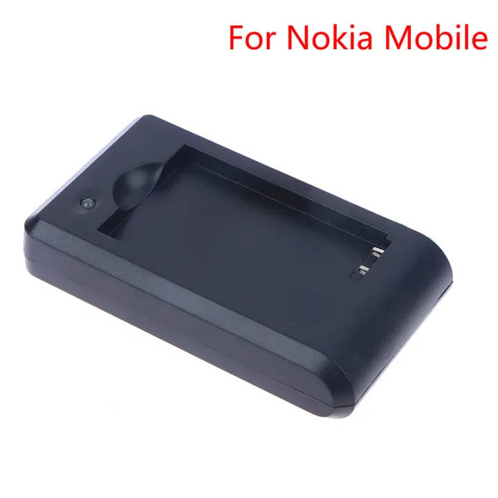 Hot%20Multiple%20Connector%20Movement%20BL-5C%20Replacement%20Battery%20Original%20BL%205C%20USB%20Charger%20For%20Mobile%20Phone%20Li-ion%204.2V%20BL%205C%20-%20Image%202